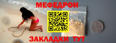 шишки Заволжье