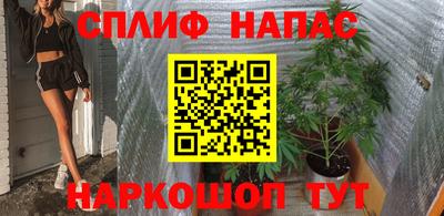 кокаин Заводоуковск