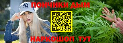 кокаин Заводоуковск