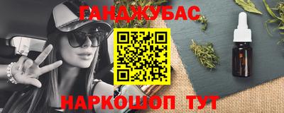 шишки Заволжье