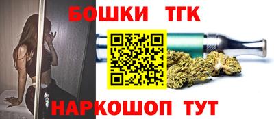кокаин Заводоуковск