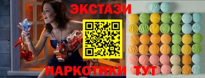 бошки Жуковский