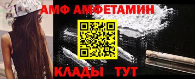 бошки Жуковский