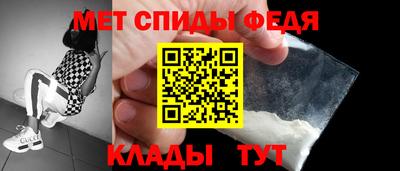 бошки Жуковский