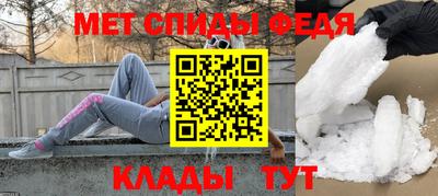 кокаин Заводоуковск