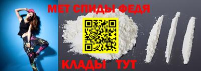 бошки Жуковский