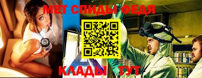 кокаин Заводоуковск