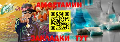 кокаин Заводоуковск