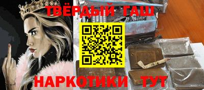 шишки Заволжье