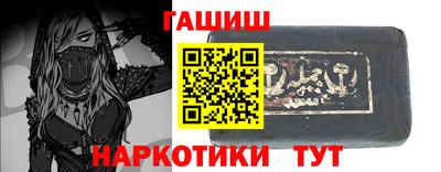 бошки Жуковский