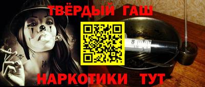 бошки Жуковский