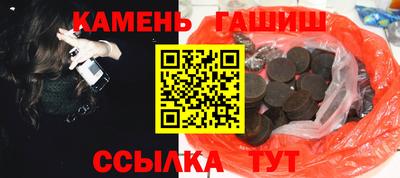 бошки Жуковский