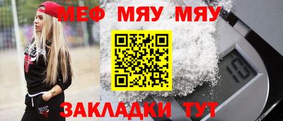 шишки Заволжье