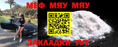 бошки Жуковский