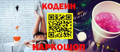 шишки Заволжье