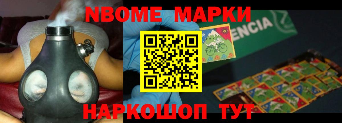Мурино  Лсд 25 экстази  Вход с VPN  Лсд 25 экстази кислота  LSD-25 экстази кислота 